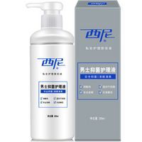 健康生活从细节开始 居家个人护理与清洁好物推荐