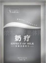 个人卫浴清洁用品市场全景 价格、厂家与批发渠道解析