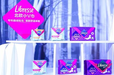 舒适V感 现场互动体验，探索个人卫生用品的舒适新境界