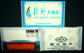 青岛康洁卫生用品 生活用纸与个人卫生用品产品列表